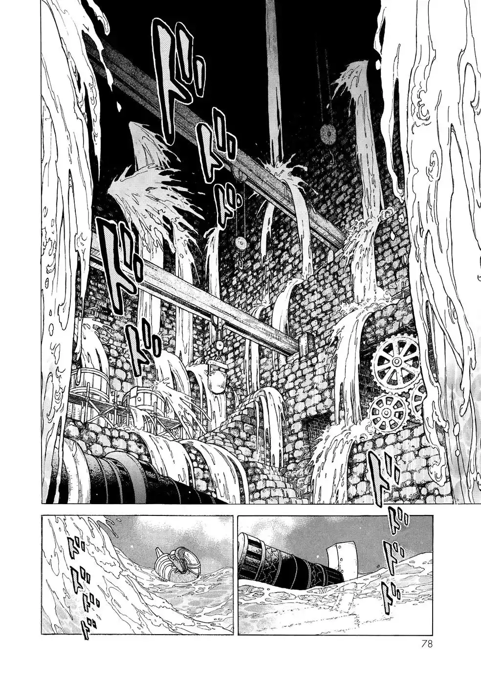 Shoukoku no Altair Chapter 109 18